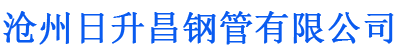 乐东螺旋地桩厂家